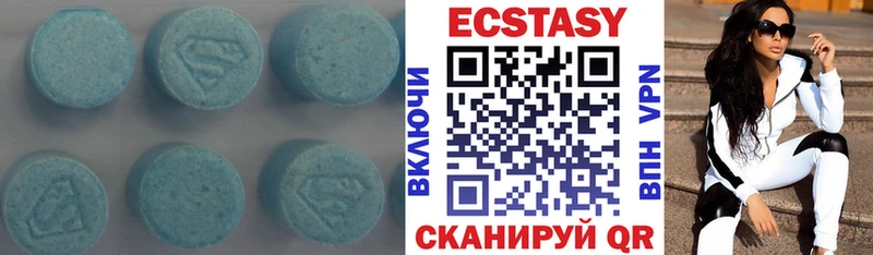 Купить  Курган  Экстази бентли 