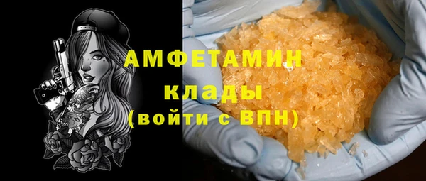 СК Нея
