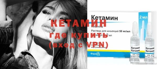 СК Нея