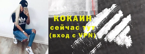 а пвп мука Нефтекумск