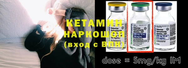 а пвп мука Нефтекумск