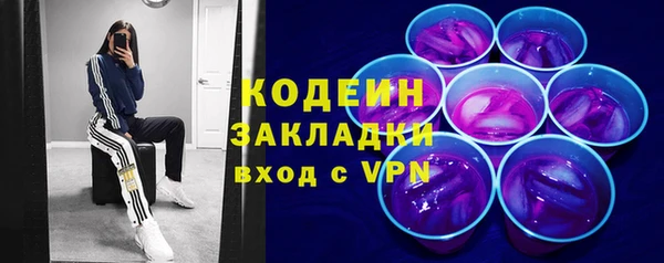 СК Нея