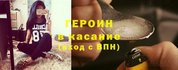 а пвп мука Нефтекумск