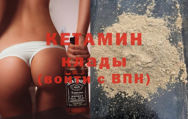 а пвп мука Нефтекумск