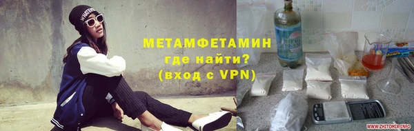СК Нея