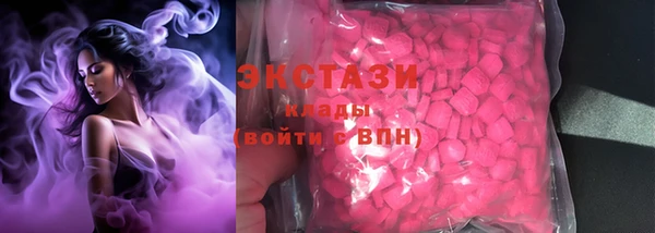 а пвп мука Нефтекумск