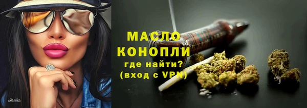 СК Нея