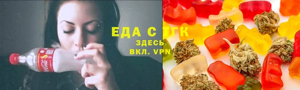 СК Нея