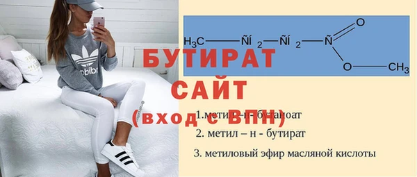 СК Нея