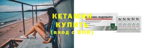 СК Нея