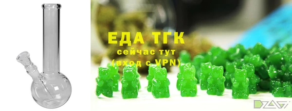 а пвп мука Нефтекумск