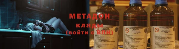 а пвп мука Нефтекумск