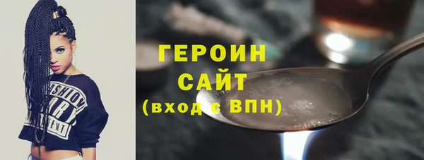 СК Нея