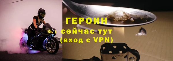 а пвп мука Нефтекумск