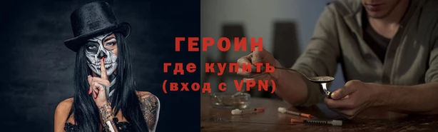 а пвп мука Нефтекумск