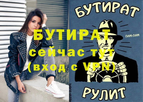 СК Нея
