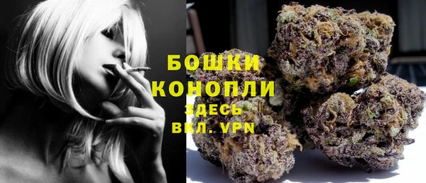 а пвп мука Нефтекумск