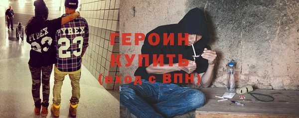 а пвп мука Нефтекумск
