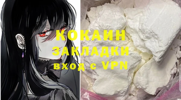 СК Нея