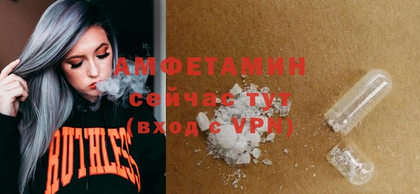 СК Нея
