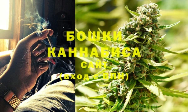винт Нефтегорск