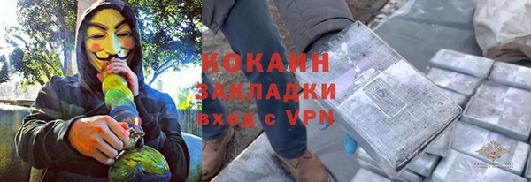 СК Нея