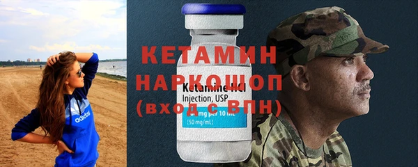 СК Нея