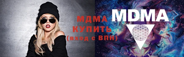 СК Нея