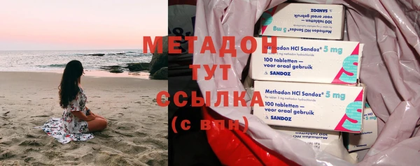 винт Нефтегорск