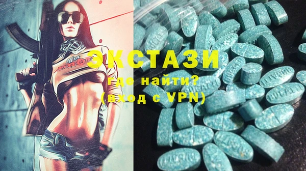 а пвп мука Нефтекумск