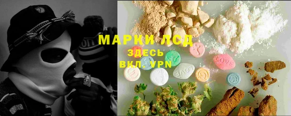 а пвп мука Нефтекумск