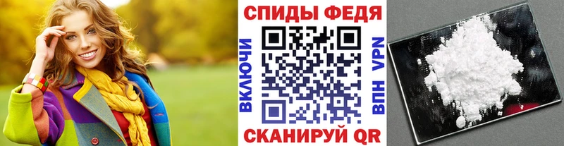 Метамфетамин кристалл  Купить где  Курган 
